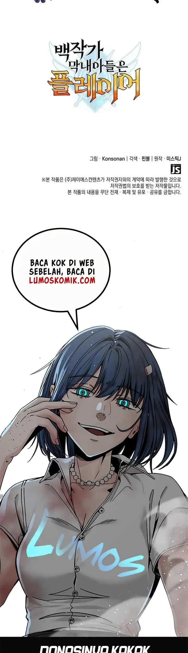 The Count’s Youngest Son Is A Player! Chapter 150 - halaman 63