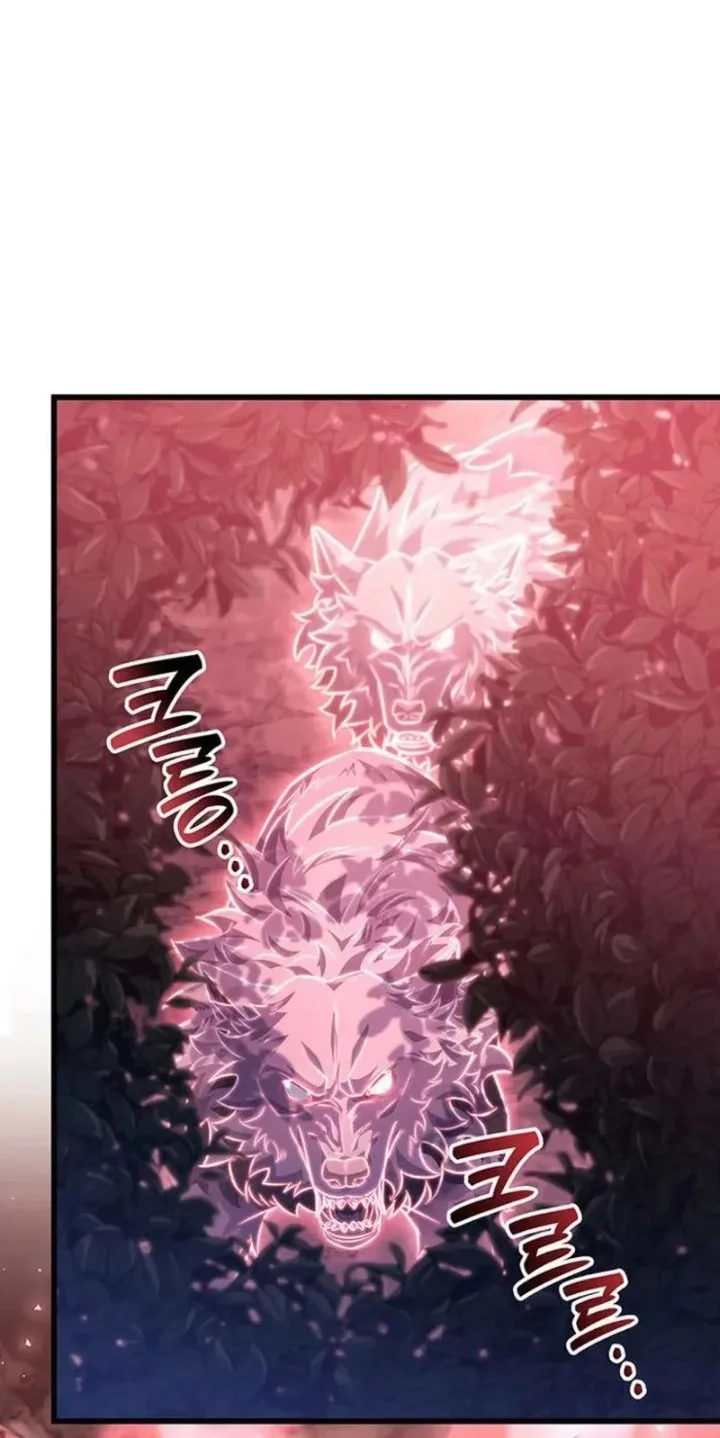 The Count’s Youngest Son Is A Player! Chapter 151 - halaman 2