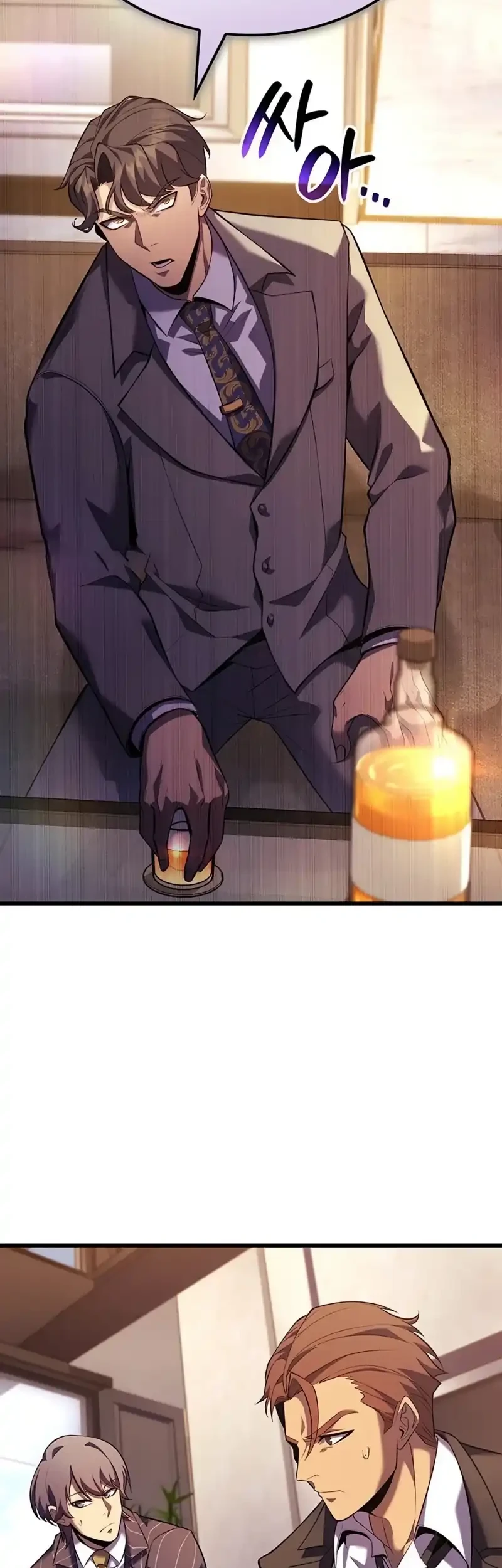 The Count’s Youngest Son Is A Player! Chapter 155 - halaman 20