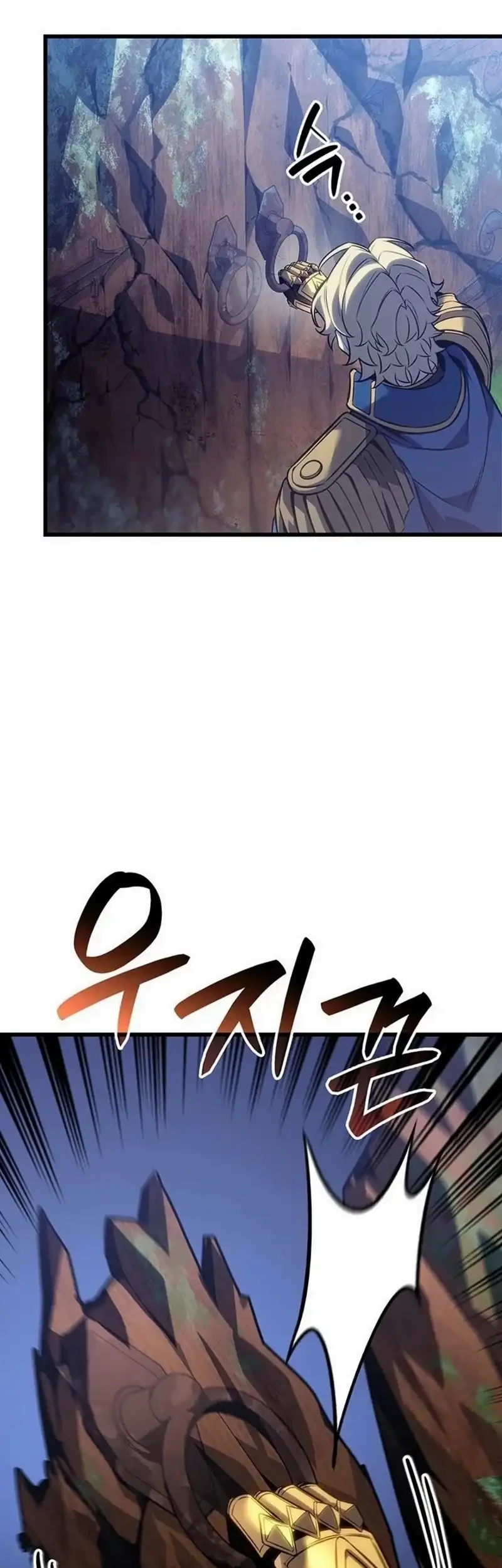 The Count’s Youngest Son Is A Player! Chapter 156 - halaman 16