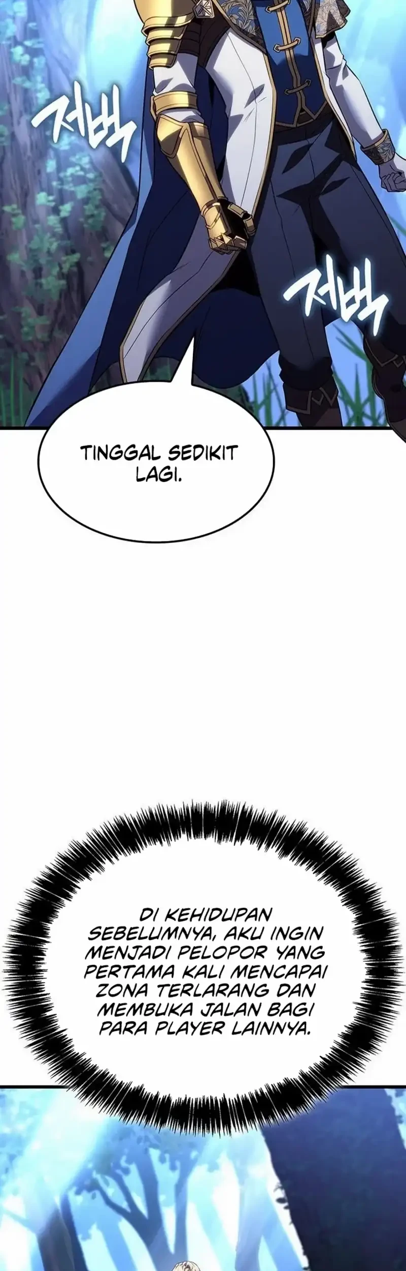 The Count’s Youngest Son Is A Player! Chapter 156 - halaman 2
