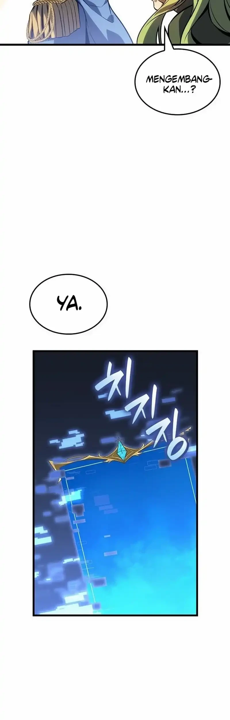 The Count’s Youngest Son Is A Player! Chapter 156 - halaman 21