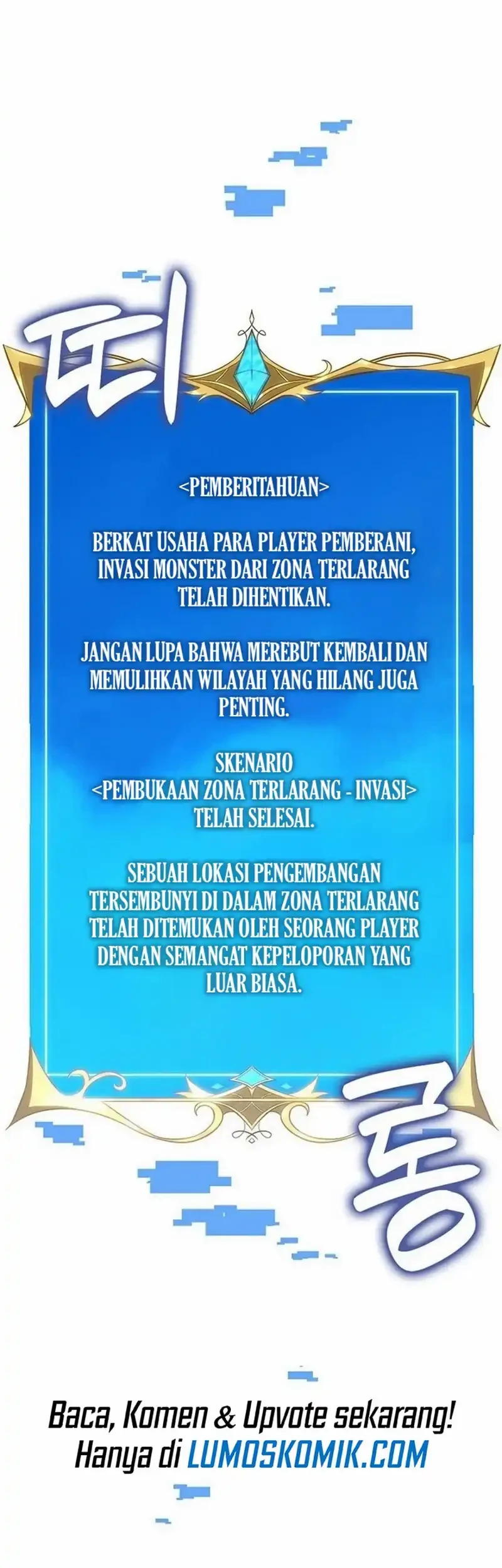 The Count’s Youngest Son Is A Player! Chapter 156 - halaman 22