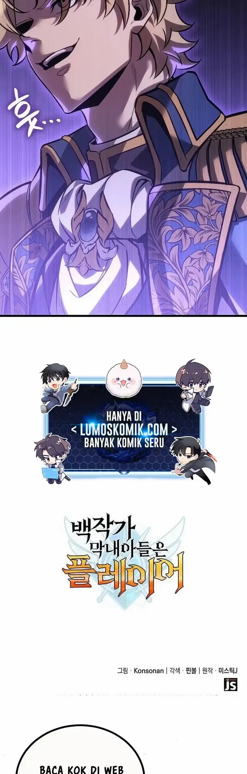 The Count’s Youngest Son Is A Player! Chapter 156 - halaman 25