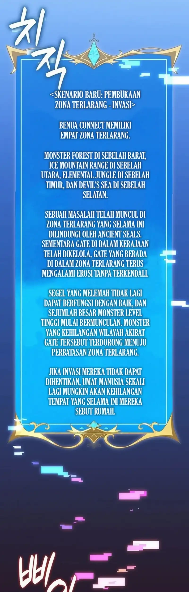 The Count’s Youngest Son Is A Player! Chapter 157 - halaman 13