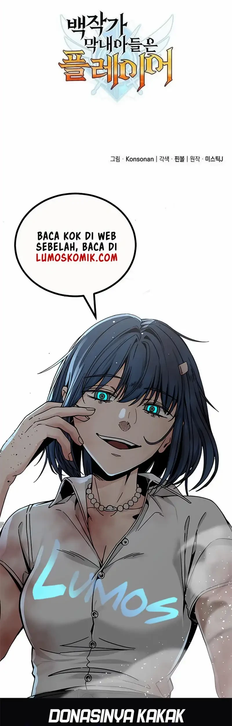 The Count’s Youngest Son Is A Player! Chapter 157 - halaman 26