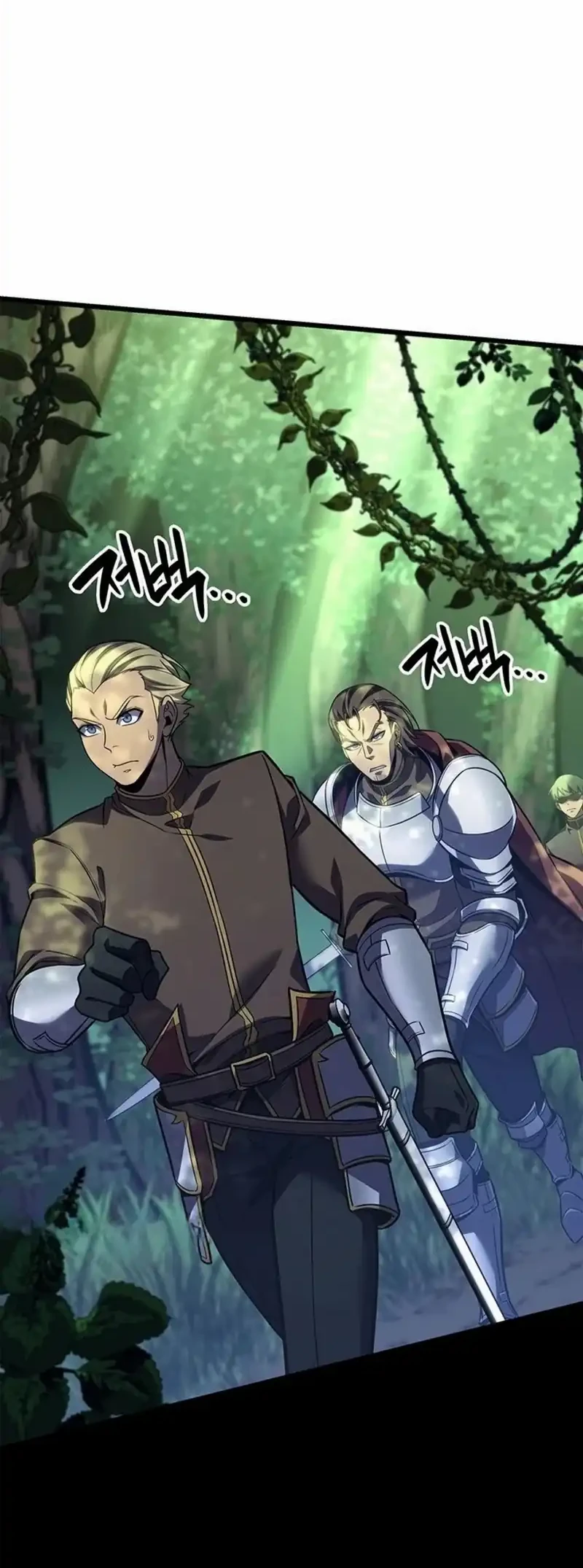 The Count’s Youngest Son Is A Player! Chapter 158 - halaman 10