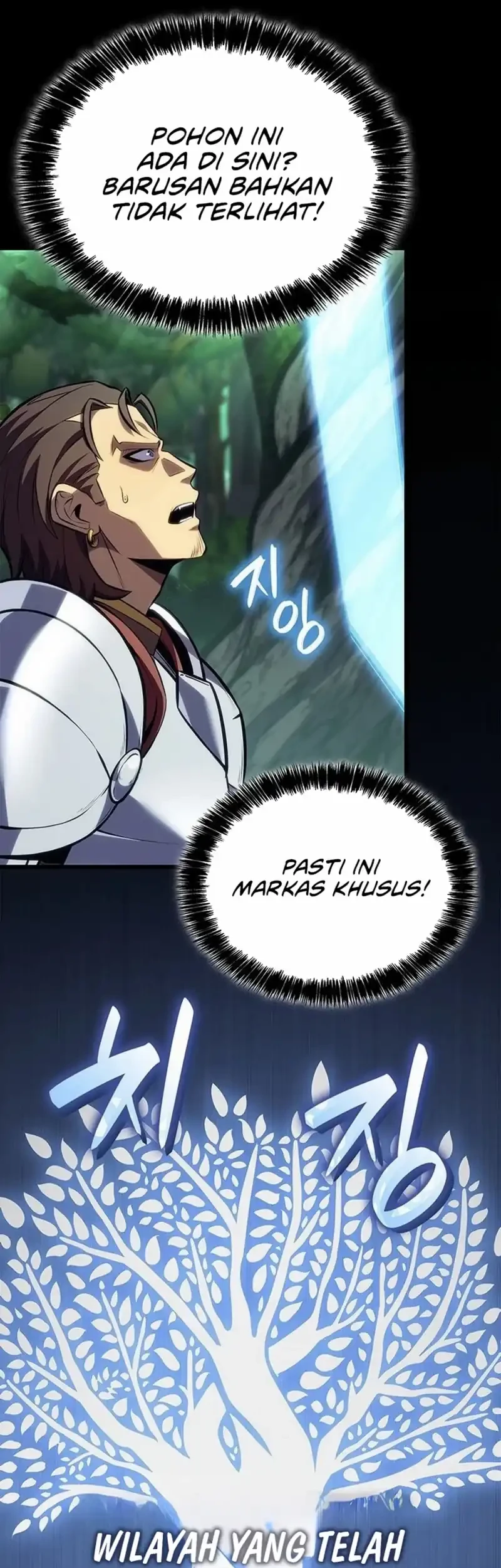 The Count’s Youngest Son Is A Player! Chapter 158 - halaman 15