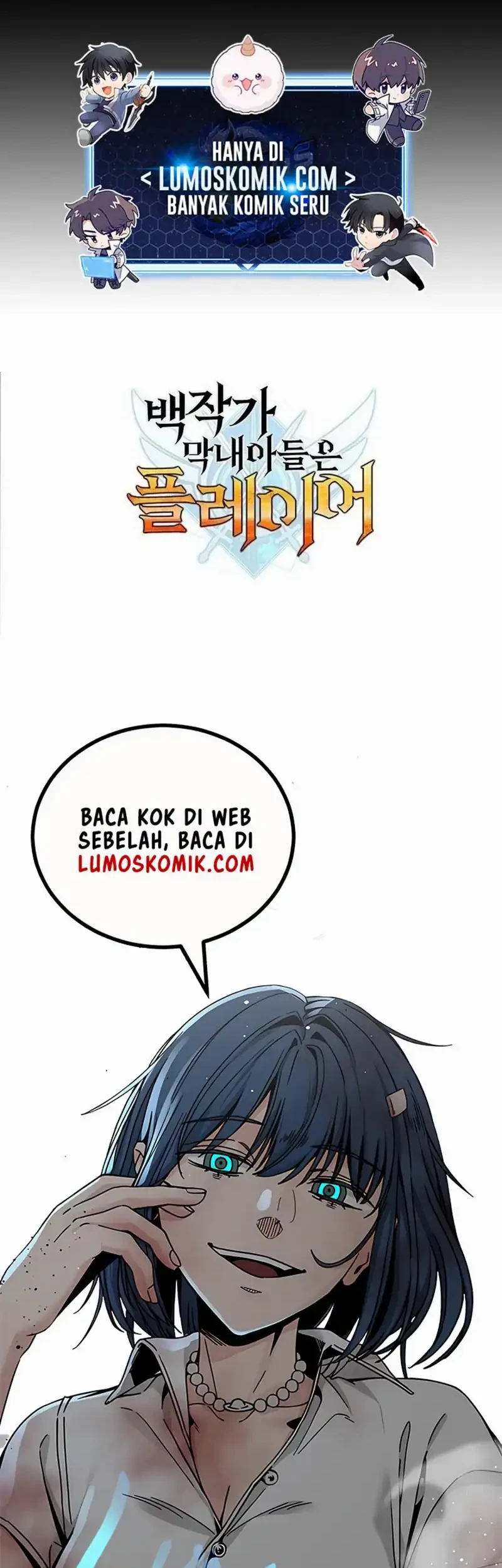The Count’s Youngest Son Is A Player! Chapter 158 - halaman 27