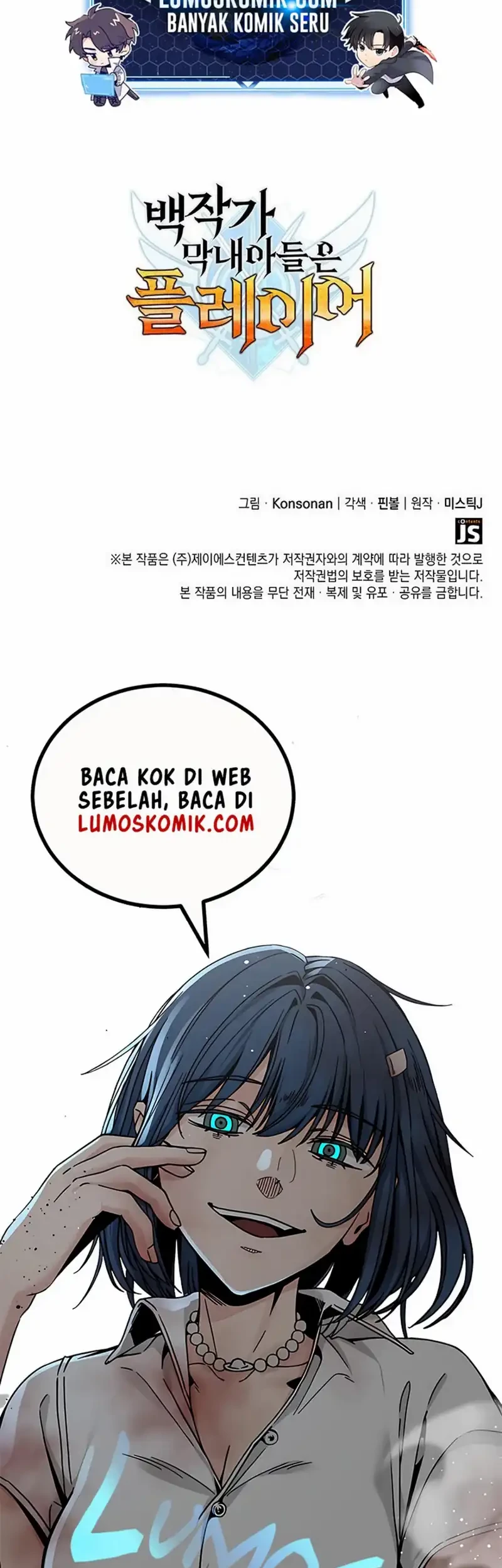 The Count’s Youngest Son Is A Player! Chapter 159 - halaman 26