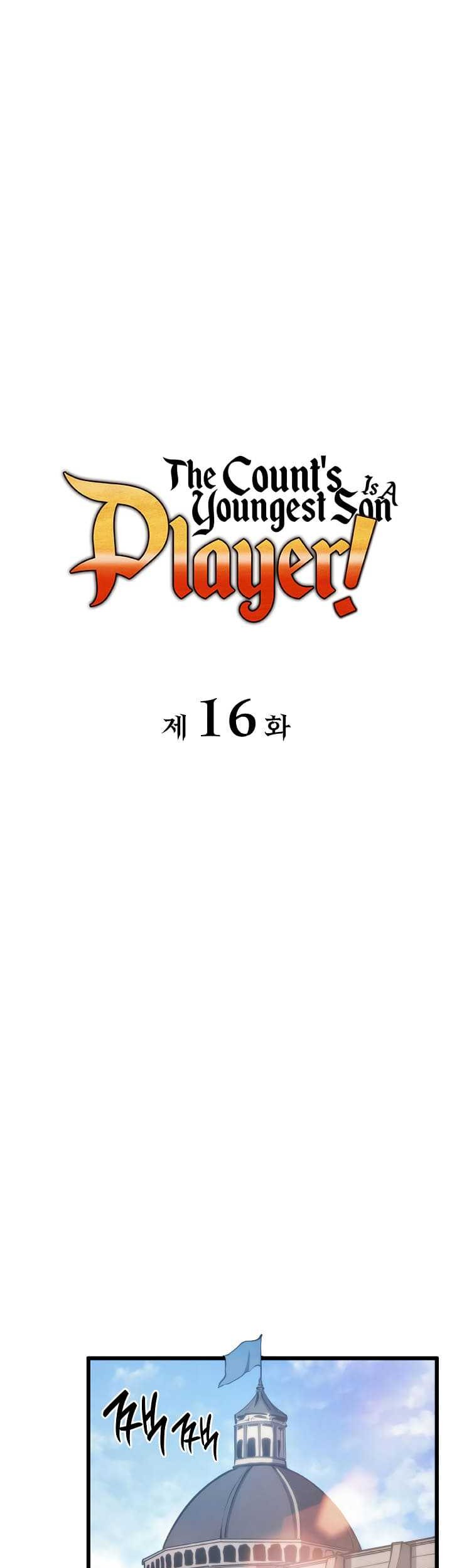 The Count’s Youngest Son Is A Player! Chapter 16 - halaman 11