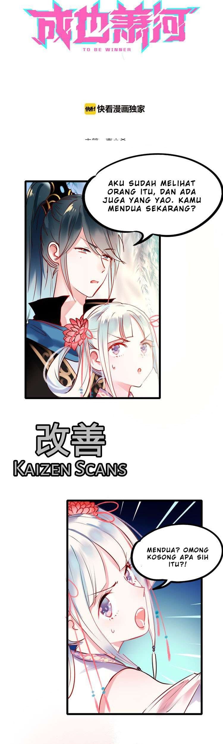 The Count’s Youngest Son Is A Player! Chapter 2 - halaman 4