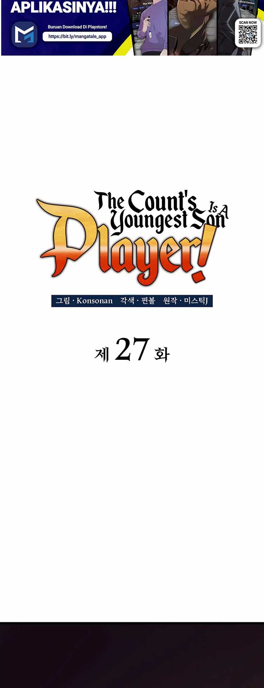 The Count’s Youngest Son Is A Player! Chapter 27 - halaman 24