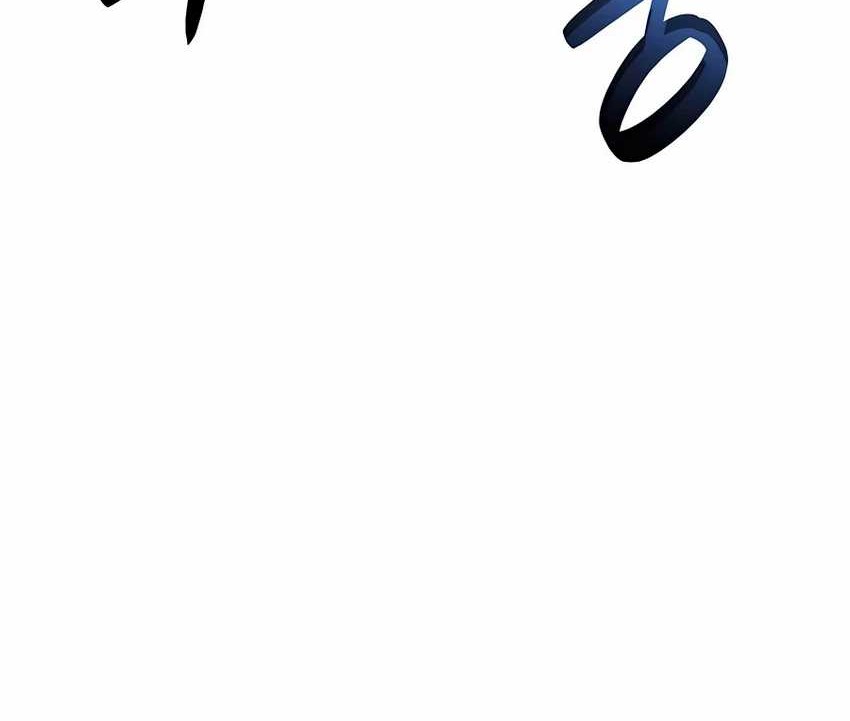 The Count’s Youngest Son Is A Player! Chapter 28 - halaman 37