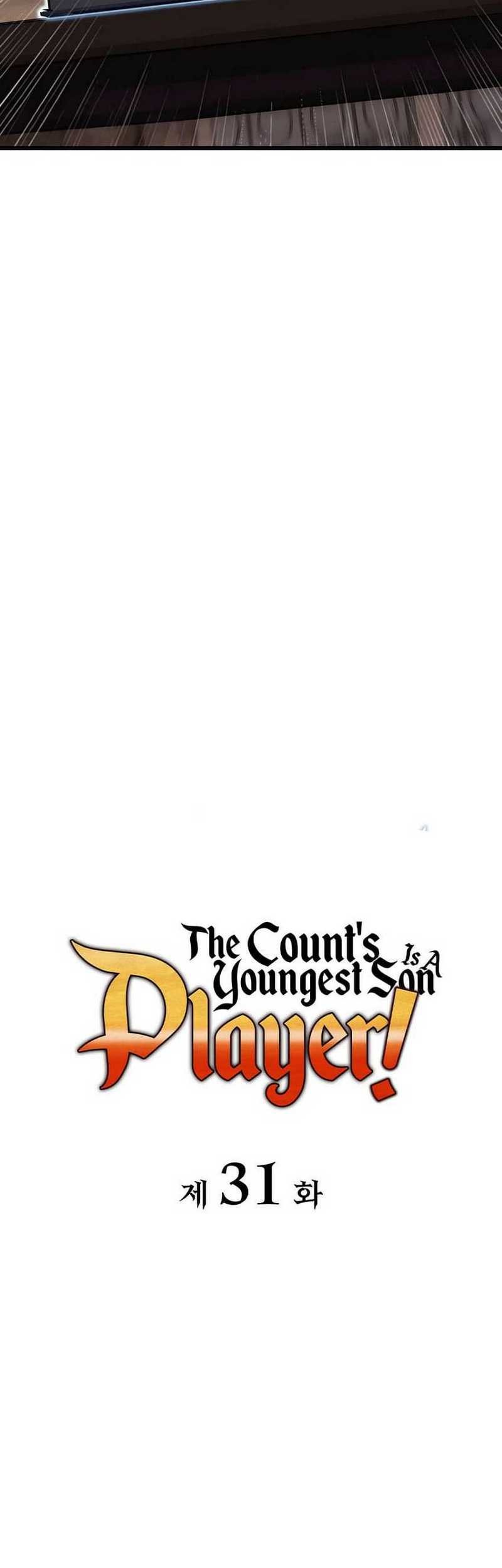 The Count’s Youngest Son Is A Player! Chapter 31 - halaman 17