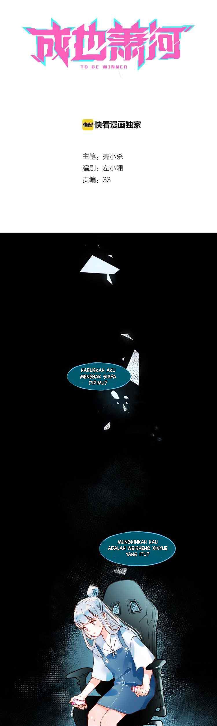 The Count’s Youngest Son Is A Player! Chapter 38 - halaman 2