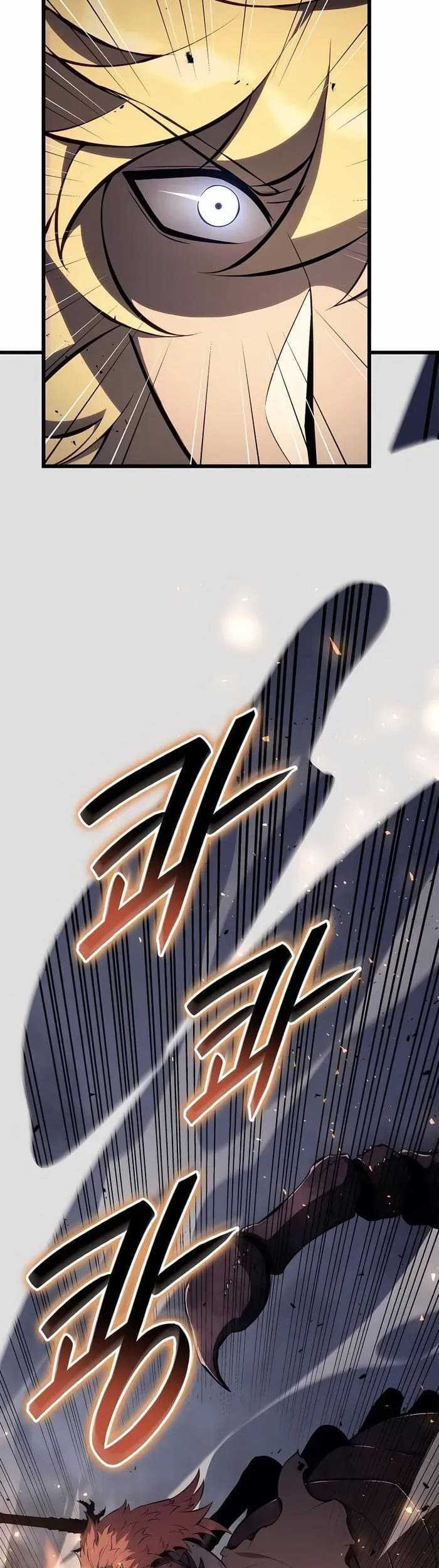 The Count’s Youngest Son Is A Player! Chapter 38 - halaman 57
