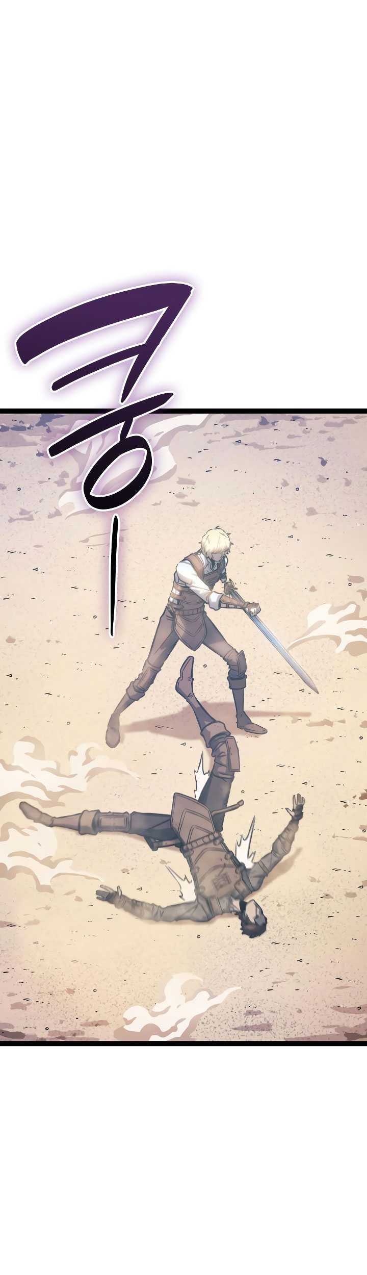 The Count’s Youngest Son Is A Player! Chapter 4 - halaman 42