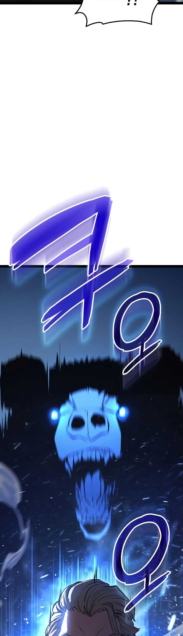 The Count’s Youngest Son Is A Player! Chapter 4 - halaman 69