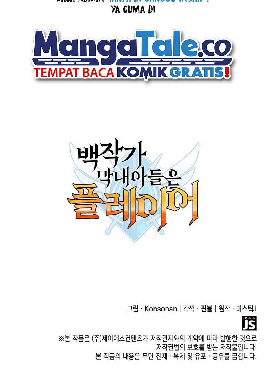 The Count’s Youngest Son Is A Player! Chapter 44 - halaman 68