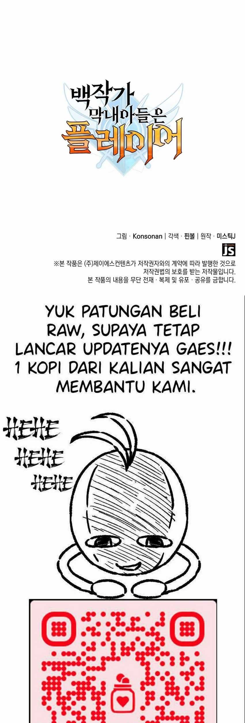The Count’s Youngest Son Is A Player! Chapter 55 - halaman 69