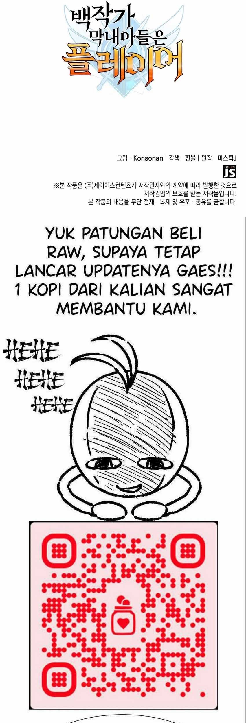 The Count’s Youngest Son Is A Player! Chapter 56 - halaman 74
