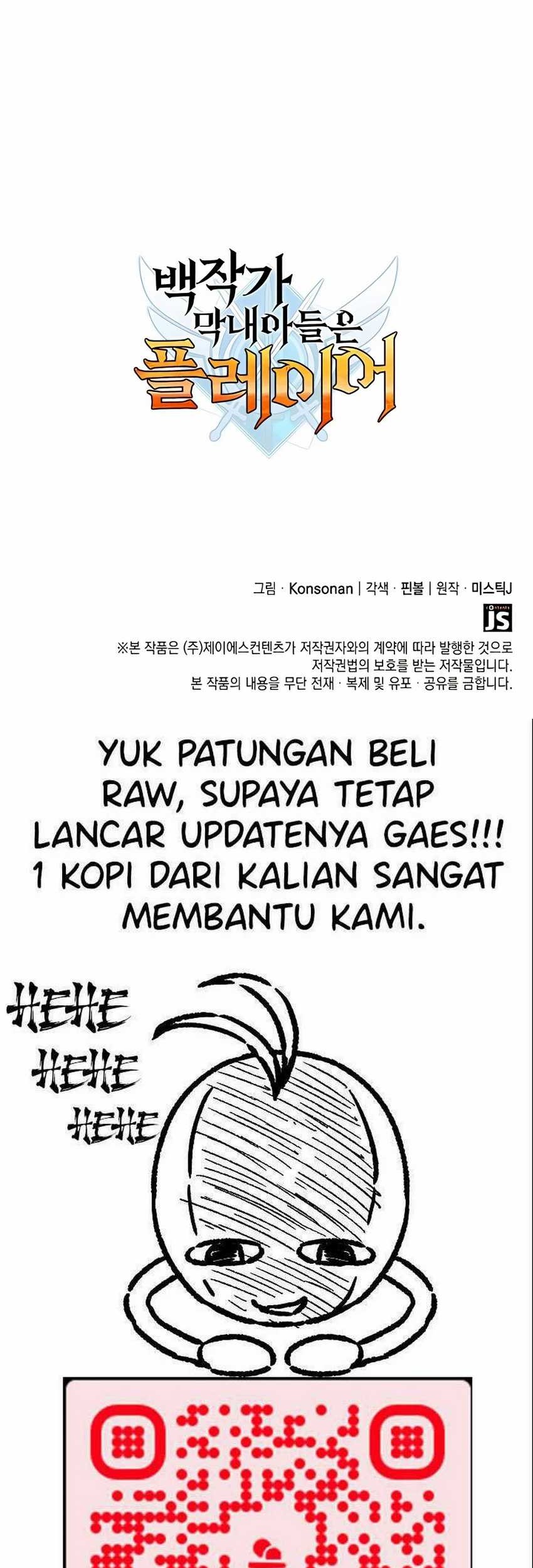 The Count’s Youngest Son Is A Player! Chapter 57 - halaman 71