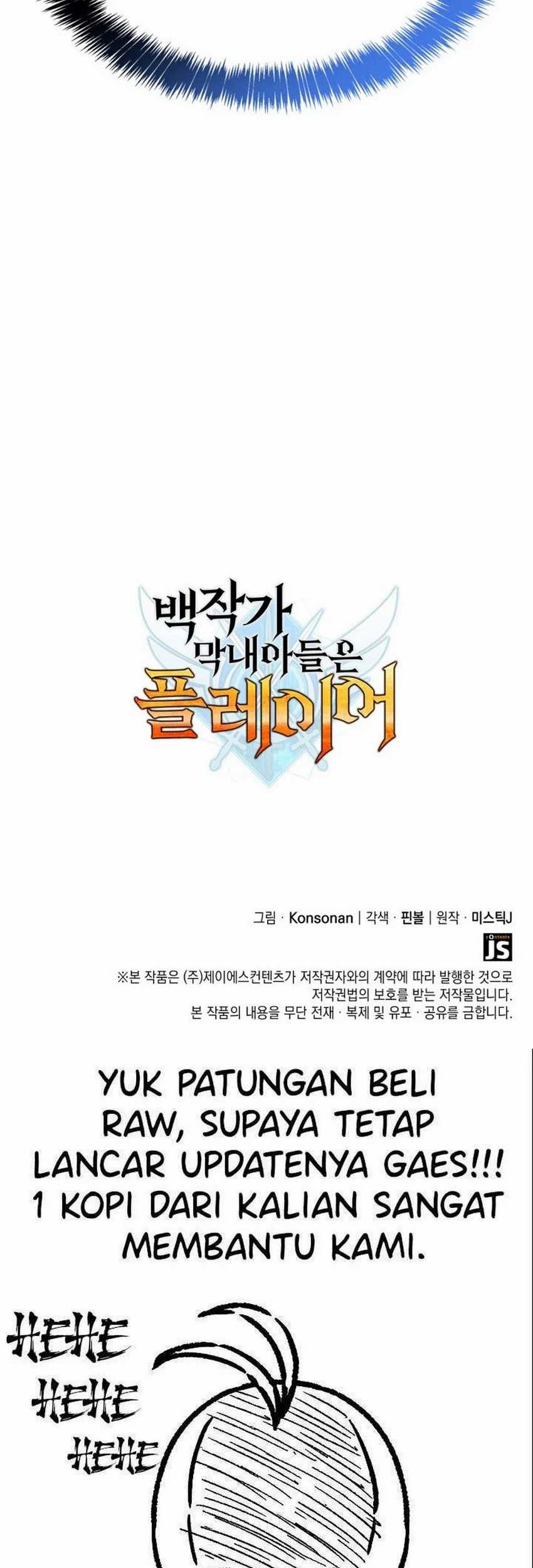 The Count’s Youngest Son Is A Player! Chapter 60 - halaman 71