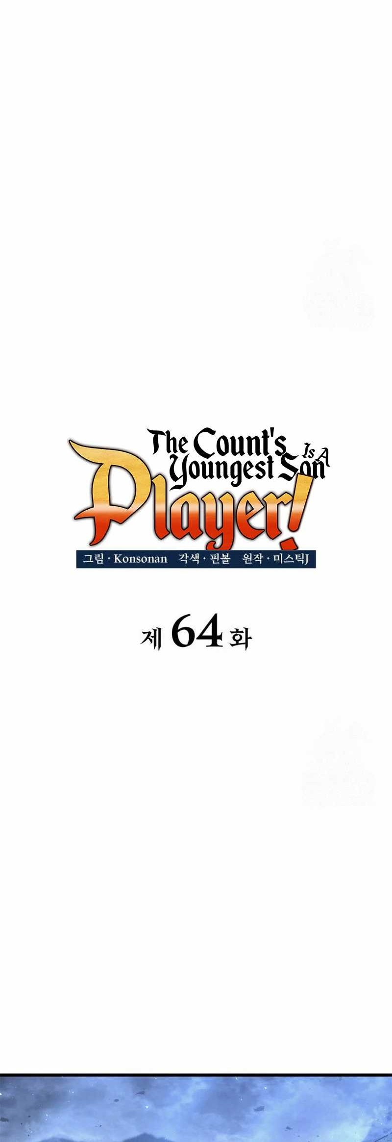 The Count’s Youngest Son Is A Player! Chapter 64 - halaman 16