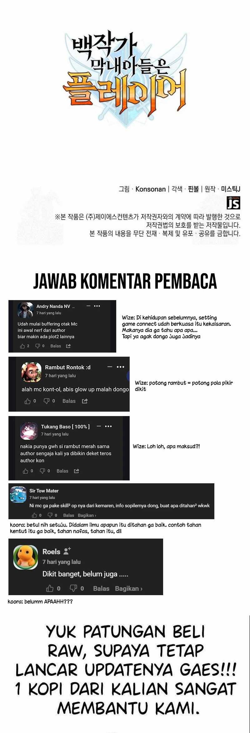 The Count’s Youngest Son Is A Player! Chapter 64 - halaman 59