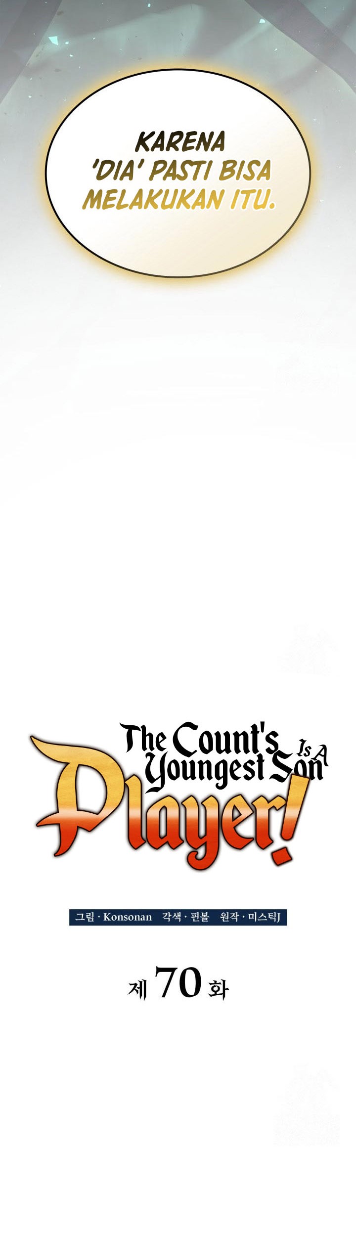 The Count’s Youngest Son Is A Player! Chapter 70 - halaman 15