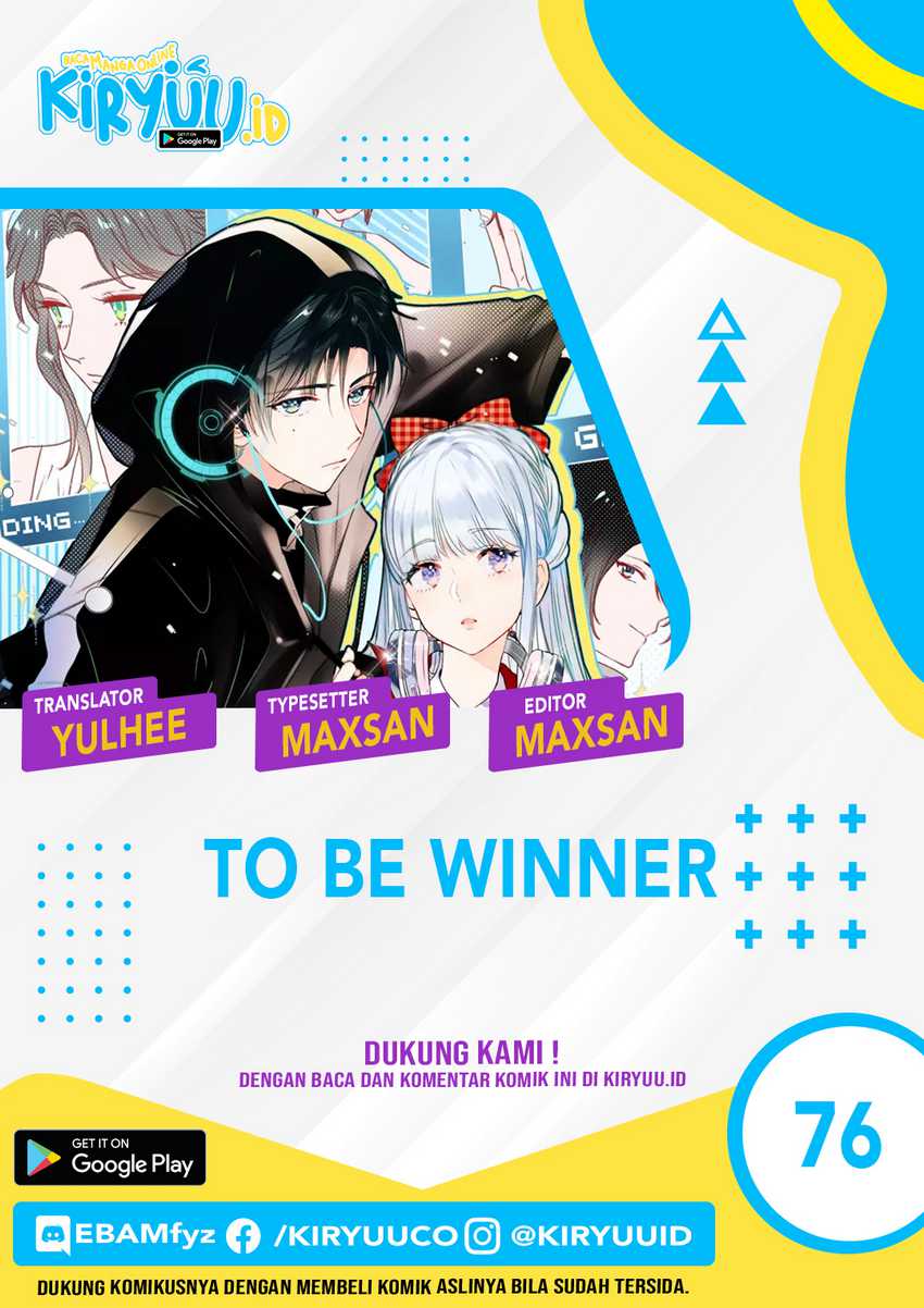 The Count’s Youngest Son Is A Player! Chapter 73 - halaman 2