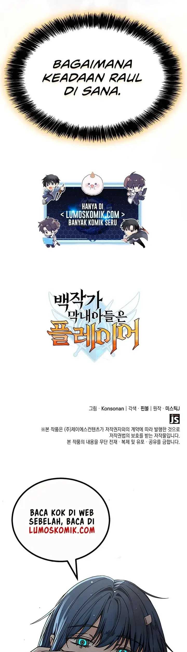 The Count’s Youngest Son Is A Player! Chapter 76 - halaman 51