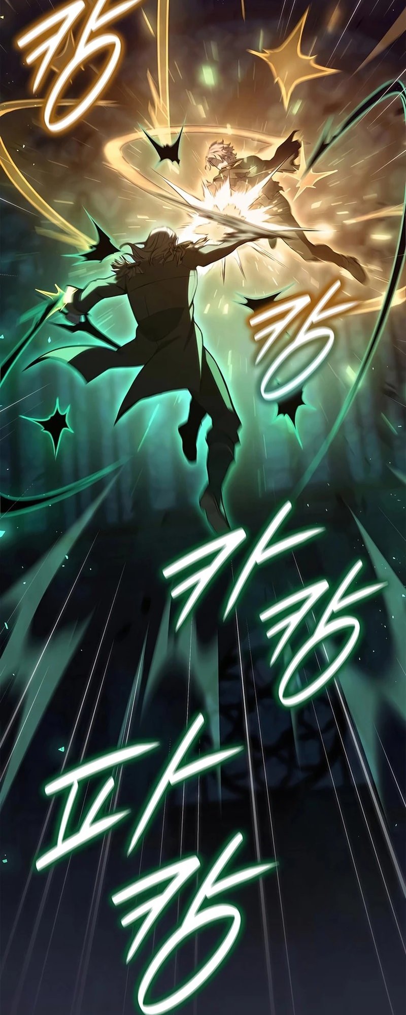 The Count’s Youngest Son Is A Player! Chapter 77 - halaman 26