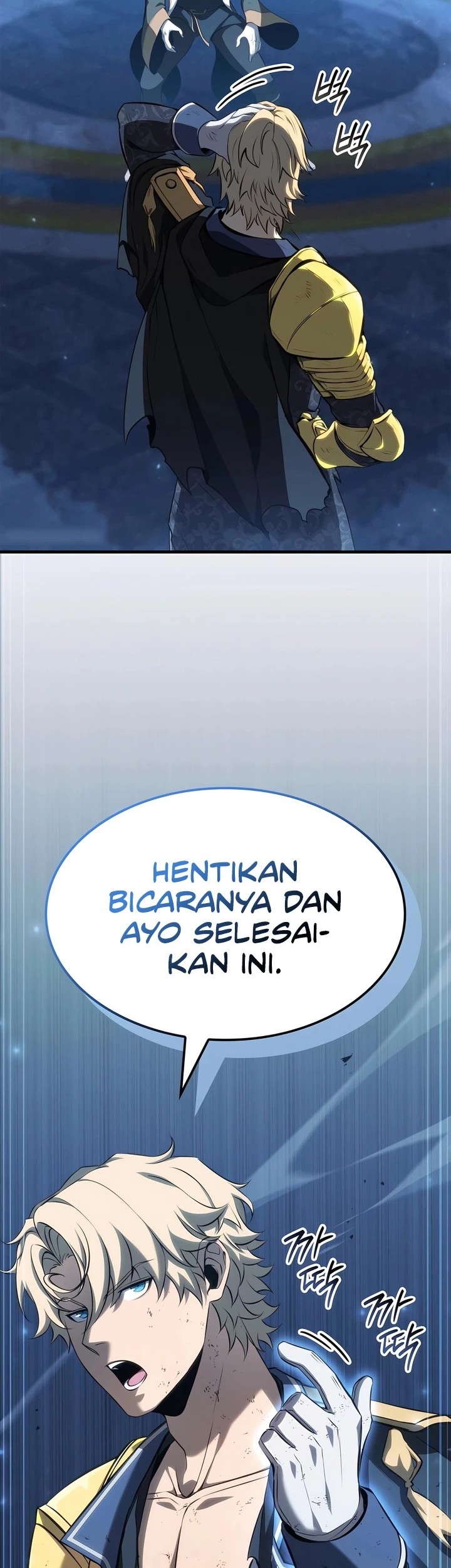 The Count’s Youngest Son Is A Player! Chapter 78 - halaman 16