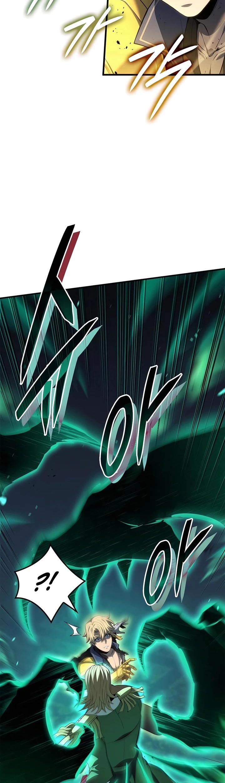 The Count’s Youngest Son Is A Player! Chapter 78 - halaman 20