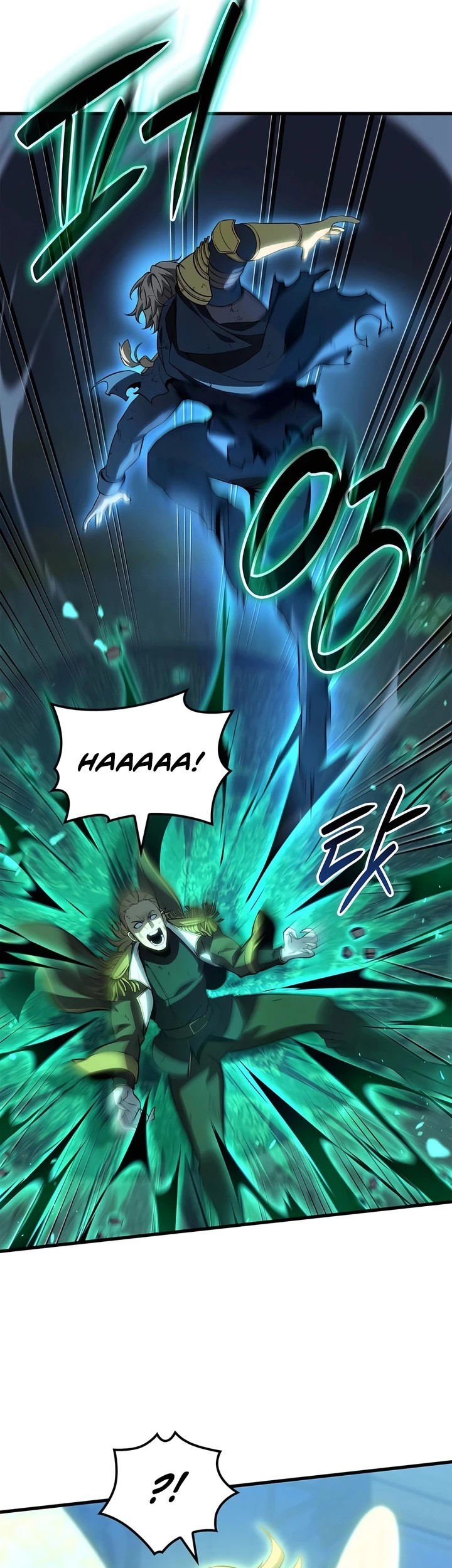 The Count’s Youngest Son Is A Player! Chapter 78 - halaman 9
