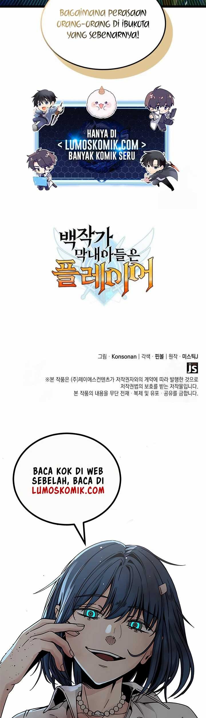 The Count’s Youngest Son Is A Player! Chapter 80 - halaman 65