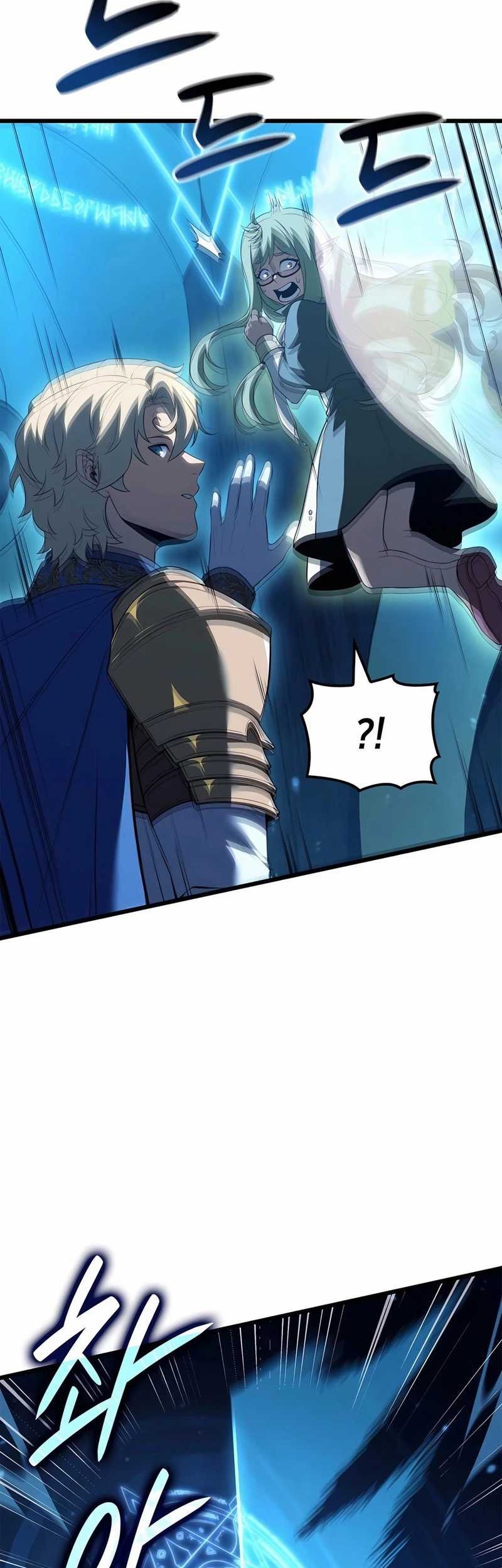 The Count’s Youngest Son Is A Player! Chapter 84 - halaman 43