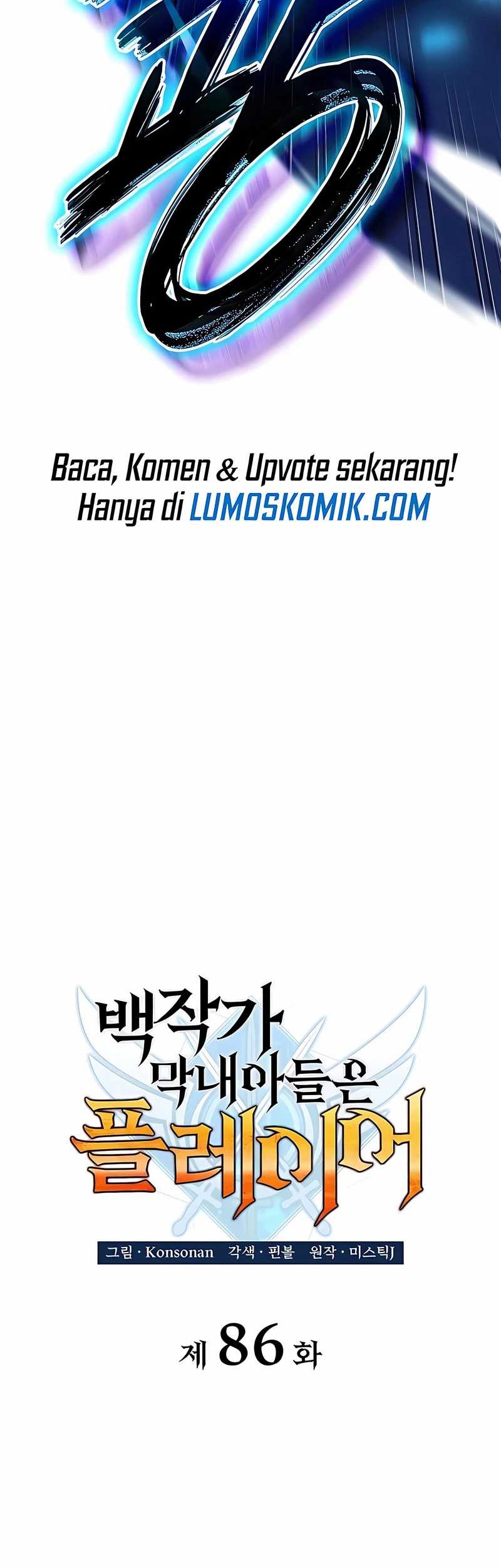The Count’s Youngest Son Is A Player! Chapter 86 - halaman 15
