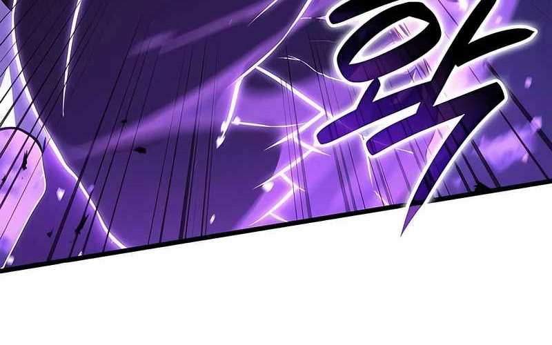 The Count’s Youngest Son Is A Player! Chapter 86 - halaman 28