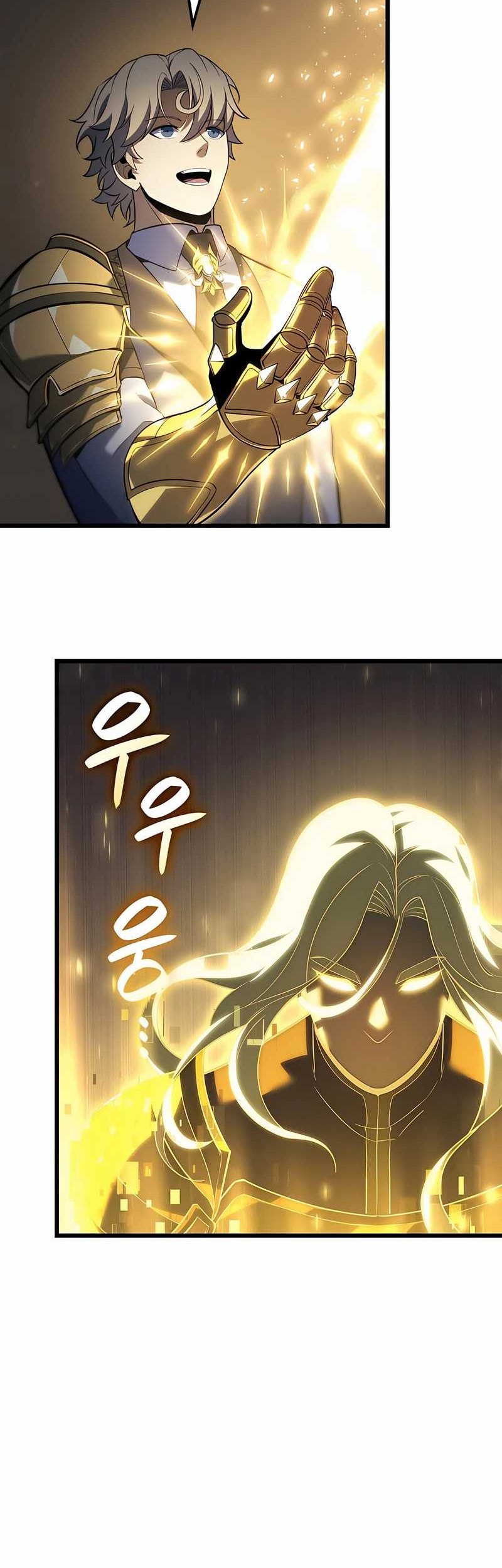 The Count’s Youngest Son Is A Player! Chapter 88 - halaman 70
