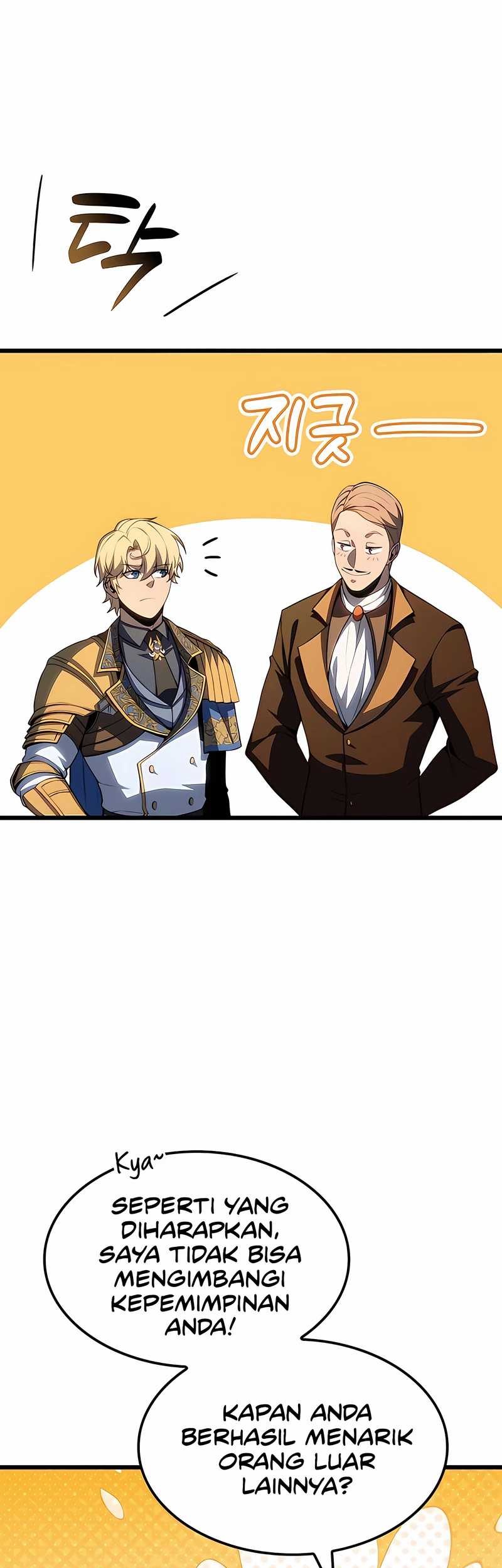 The Count’s Youngest Son Is A Player! Chapter 91 - halaman 32