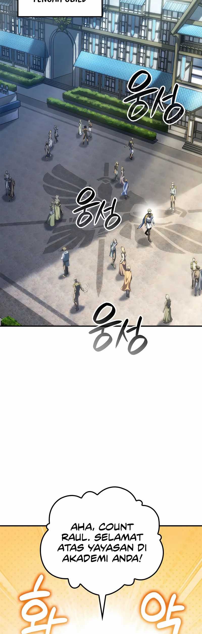 The Count’s Youngest Son Is A Player! Chapter 94 - halaman 61