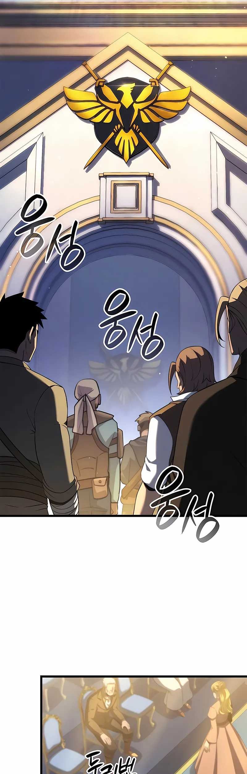 The Count’s Youngest Son Is A Player! Chapter 95 - halaman 55