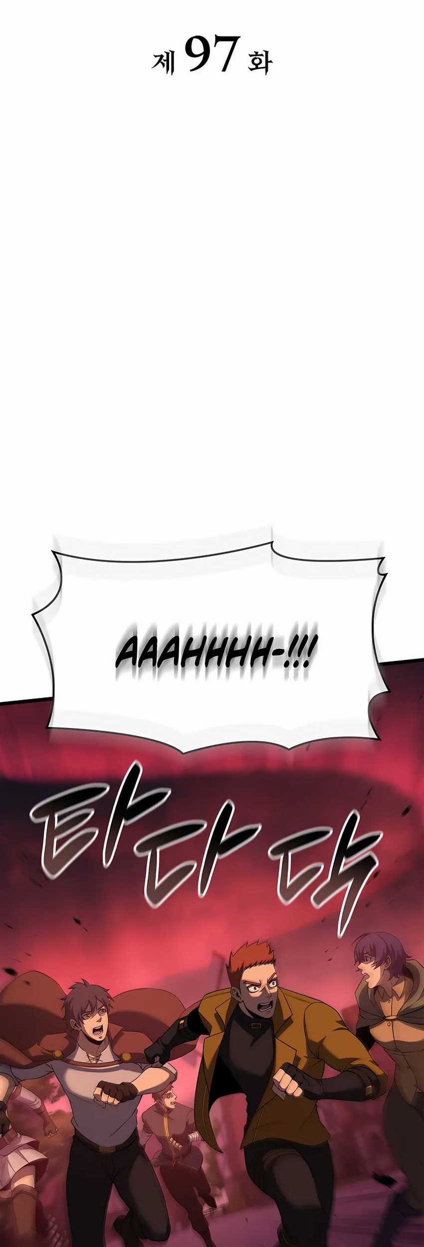 The Count’s Youngest Son Is A Player! Chapter 97 - halaman 11