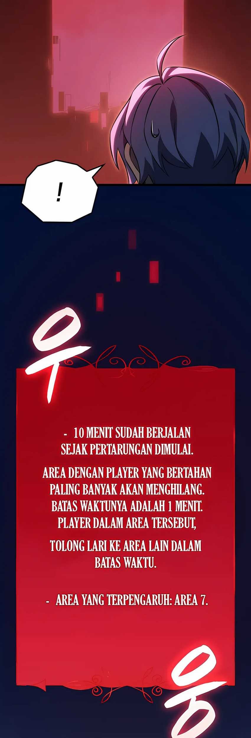 The Count’s Youngest Son Is A Player! Chapter 97 - halaman 4