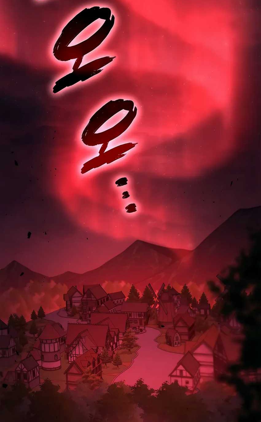 The Count’s Youngest Son Is A Player! Chapter 97 - halaman 9