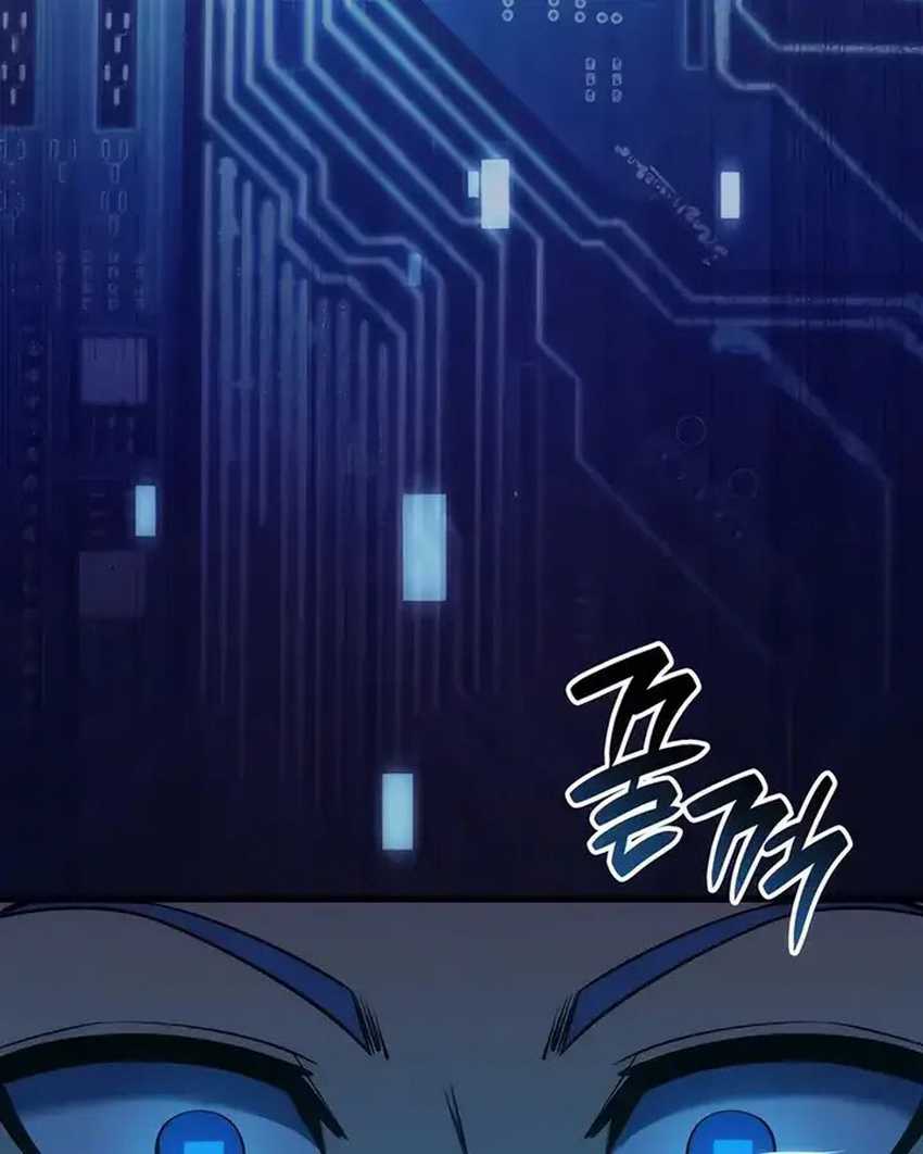 The Count’s Youngest Son Is A Player! Chapter 98 - halaman 28