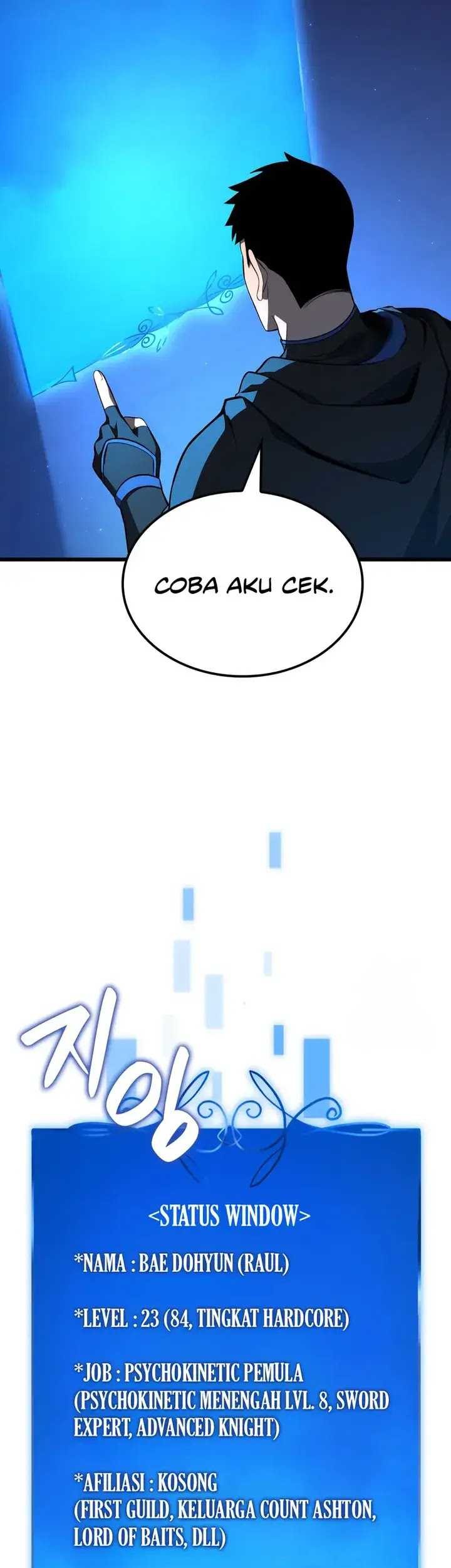 The Count’s Youngest Son Is A Player! Chapter 99 - halaman 43